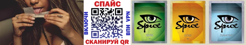 БУТИРАТ 1.4BDO  Отрадное 