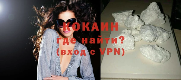 синтетический гашиш Покров
