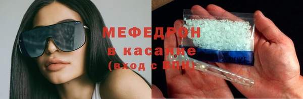 МДМА Покачи