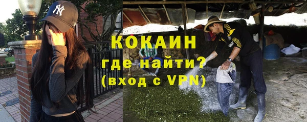 спиды Абдулино