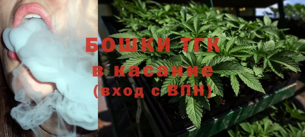 спиды Абдулино
