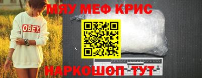 кокаин перу Тверь
