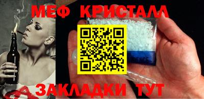 прущая мука Тара