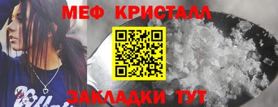 кокаин перу Тверь