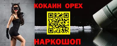 прущая мука Тара