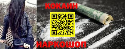 прущая мука Тара