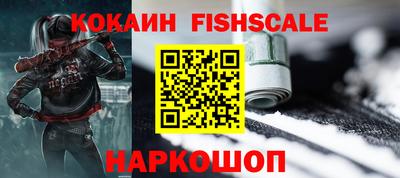 соль курить ск Татарск