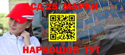 кокаин перу Тверь