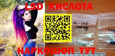 кокаин перу Тверь