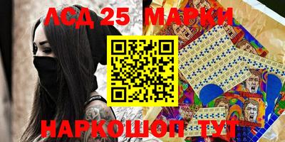 кокаин перу Тверь