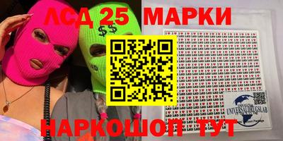 прущая мука Тара