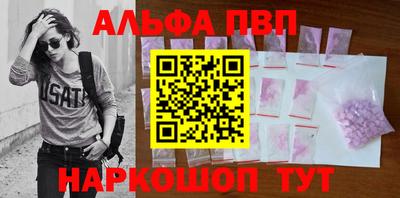 кокаин перу Тверь