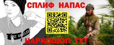 прущая мука Тара