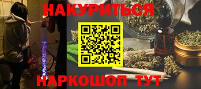 прущая мука Тара