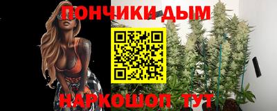 соль курить ск Татарск