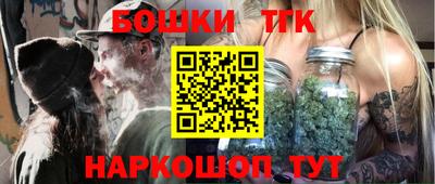 кокаин перу Тверь