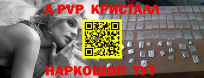 прущая мука Тара