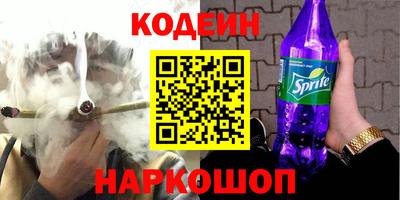 прущая мука Тара