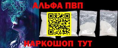кокаин перу Тверь