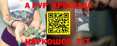 прущая мука Тара