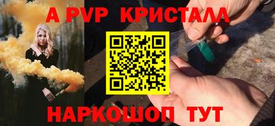 кокаин перу Тверь