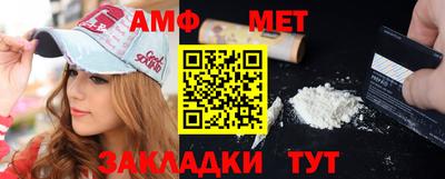 прущая мука Тара