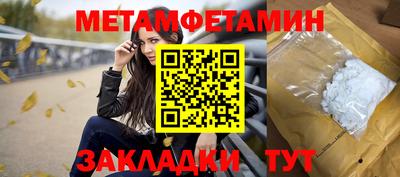 кокаин перу Тверь
