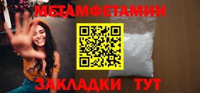 кокаин перу Тверь