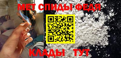 соль курить ск Татарск
