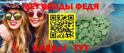 прущая мука Тара