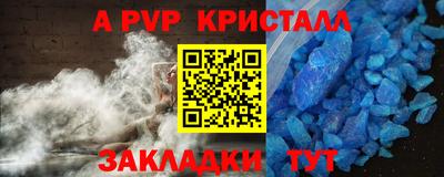 кокаин перу Тверь
