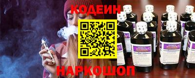 кокаин перу Тверь