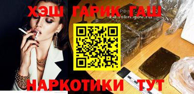 кокаин перу Тверь