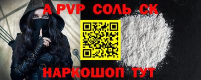 кокаин перу Тверь
