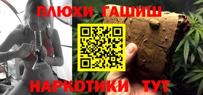 прущая мука Тара