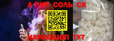 прущая мука Тара