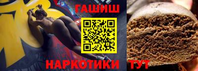 прущая мука Тара