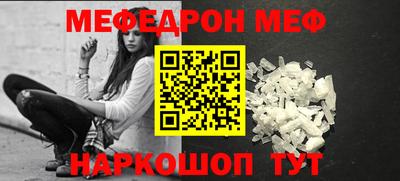 кокаин перу Тверь