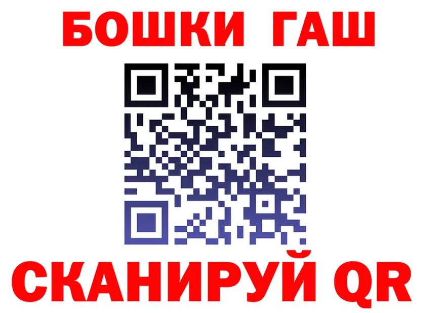 Cannafood марихуана как войти мориарти блэк спрут Отрадное