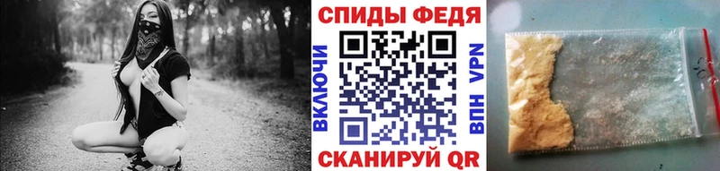 hydra зеркало  Отрадное  Первитин мет 